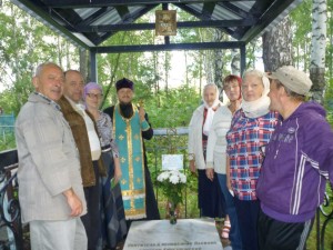 Молебен у места погребения святителя Василия Кинешемского, 2016 г.